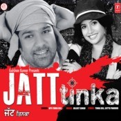 yaar anmulle movie song jatt tinka mp3 yaar anmulle movie song jatt tinka mp3