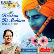 Mohan Se Dil Kyun Lagaya Hai Mp3 Song Download Krishna Ki Mahima Mohan Se Dil Kyun Lagaya Hai Song By Dr Sadhna Mittal On Gaana Com mohan se dil kyun lagaya hai mp3 song