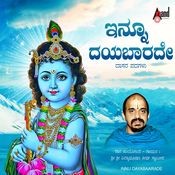Vidyabhushana Songs Download Vidyabhushana Hit Mp3 New Songs Online Free On Gaana Com vidyabhushana songs download