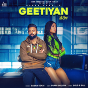 gagan kokri hathyar mp3 song
