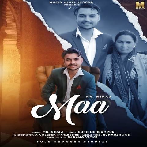 maa song download mp3 pagalworld ringtone mr jatt