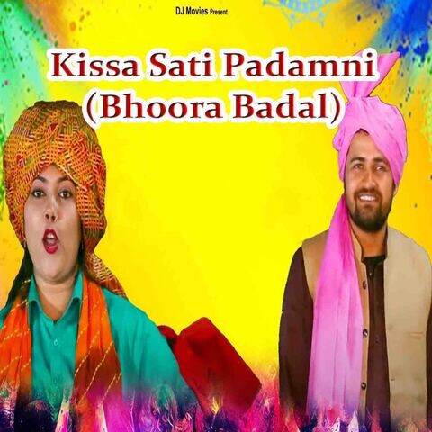 Kissa Sati Padamni (Bhoora Badal) Songs Download: Kissa Sati Padamni  (Bhoora Badal) MP3 Haryanvi Songs Online Free on 