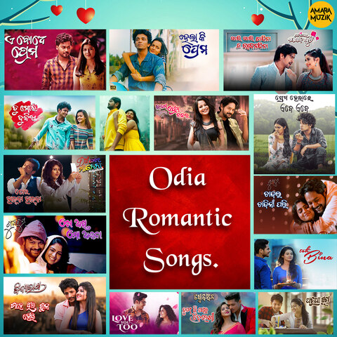 new odia romantic song ringtone download