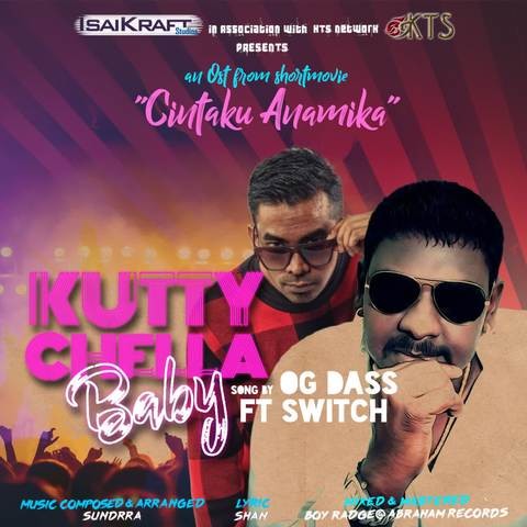 Kutty Chella Baby Song Download: Kutty Chella Baby MP3 Tamil Song Kutty Chella Baby Song Download: Kutty Chella Baby MP3 Tamil Song