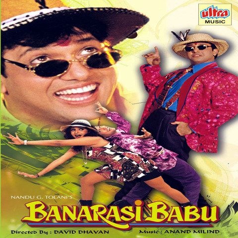 BlackMail Bollywood Hindi Movie MP3 Songs Download Free Hindi Music