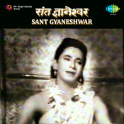 jyot se jyot jagate chalo song lata mangeshkar mp3 jyot se jyot jagate chalo song lata mangeshkar mp3
