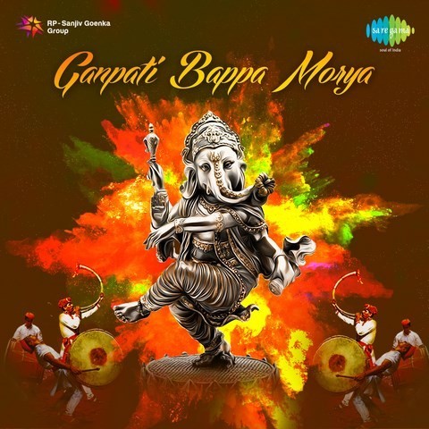 Ganpati Bappa Morya Wallpapers, Pictures, Images & Photos 1080p HD 2023