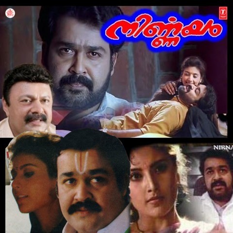 nirnayam telugu mp3 songs