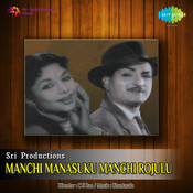 rave na cheliya mp3 songs