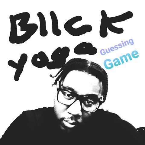 Guessing Game Song Download: Guessing Game MP3 Song Online Free on