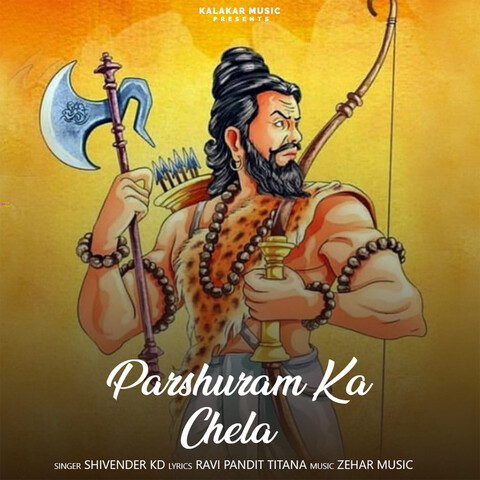 Parshuram Ka Chela Song Download: Parshuram Ka Chela MP3 Haryanvi Song Parshuram Ka Chela Song Download: Parshuram Ka Chela MP3 Haryanvi Song
