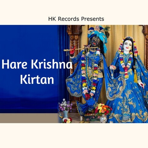 kirtan mp3 download bengali