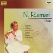 carnatic instrumental ringtones mp3