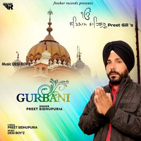 Gurbani Song Download: Gurbani MP3 Punjabi Song Online Free on Gaana.com