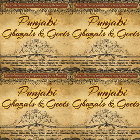 Punjabi Geet Ghazals Songs Download: Punjabi Geet Ghazals 