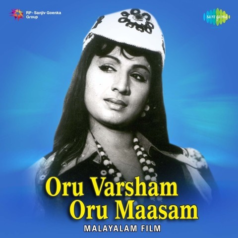 varsham movie songs listen online