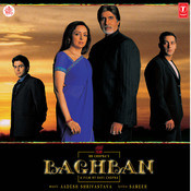 main yaha tu waha baghban mp3