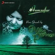 wo humsafar tha lyrics in urdu