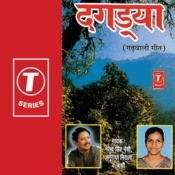 Latest garhwali video song download