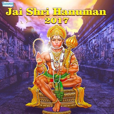 jai hanuman title song mp3 only
