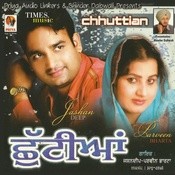 chhuttian jashandeep mp3