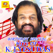 Yesudas