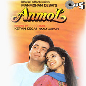 dil lagane ki na do saza anmol song