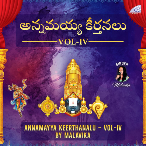 Annamayya Keerthanalu Vol IV Songs Download: Annamayya Keerthanalu Annamayya Keerthanalu Vol IV Songs Download: Annamayya Keerthanalu