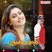 samanyudu songs mp3