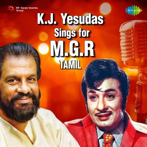 yesudas tamil songs list