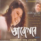 manjyotsna mahanta mp3 songs