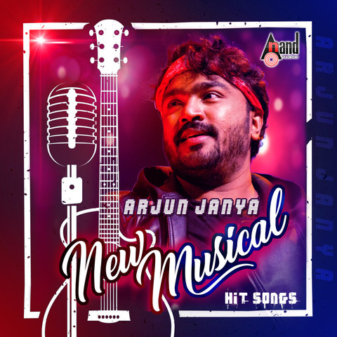 Arjun Janya New Musical Songs Songs Download: Arjun Janya New Musical Arjun Janya New Musical Songs Songs Download: Arjun Janya New Musical