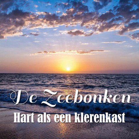 Hart als een klerenkast Song Download: Hart als een klerenkast MP3 ...