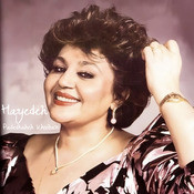 Hayedeh Songs Download: Hayedeh Hit MP3 New Songs Online Free on Gaana.com