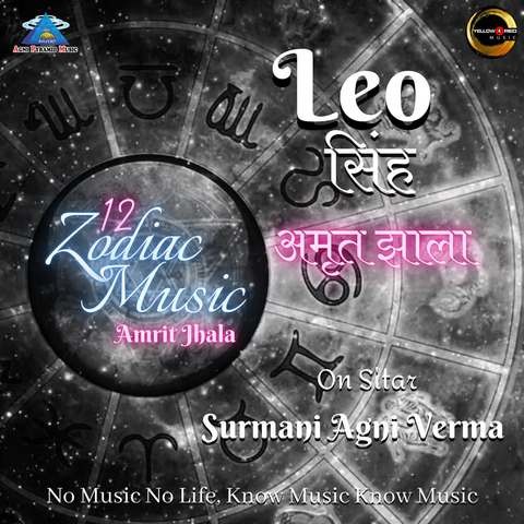 leo mp3 download hindi