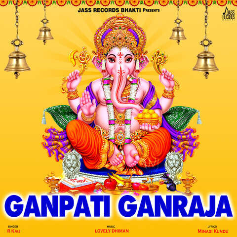 ganpati ganadhisha ringtone download pagalworld mp3 pagalworld instrumental hindi