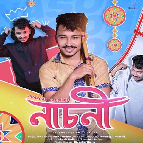 Nasoni Song Download: Nasoni MP3 Assamese Song Online Free on Gaana com