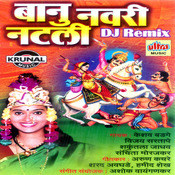 malhari martand songs malhari martand songs