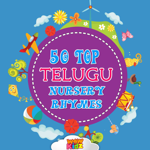 50 Top Telugu Nursery Rhymes Songs Download: 50 Top Telugu Nursery Rhymes  MP3 Telugu Songs Online Free on 