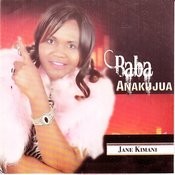 Tajiri Wa Kweli Ni Yesu Mp3 Song Download Baba Anakuja Tajiri Wa Kweli Ni Yesu Song On Gaana Com Exclusive baba diamond ashangaa kumwona pacha wa diamond amkana live huyu si mwanangu. tajiri wa kweli ni yesu mp3 song