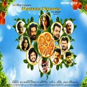 madhura naranga malayalam movie bgm