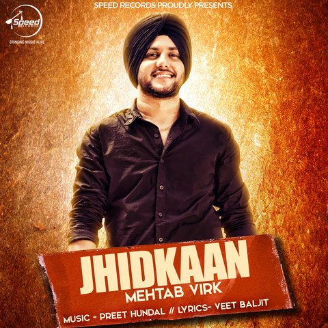 Jhidkaan Song Download Jhidkaan Mp3 Punjabi Song Online Free On Gaana Com jhidkaan song download jhidkaan mp3
