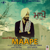 maape nahi mande mp3