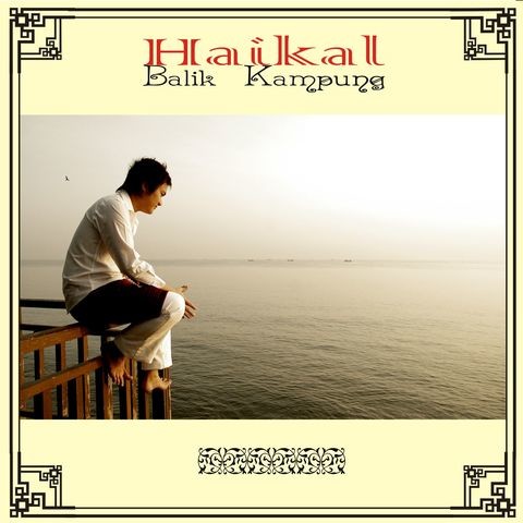 Balik Kampung Songs Download Balik Kampung Mp3 Songs Online Free On Gaana Com