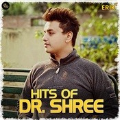 Mere Wala Sardar Mp3 Song Download Hits Of Dr Shree Mere Wala Sardar à¨® à¨° à¨µ à¨² à¨¸à¨°à¨¦ à¨° Punjabi Song By Jugraj Sandhu On Gaana Com mere wala sardar mp3 song download
