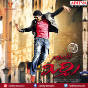 pandagala digivachavu mp3 song