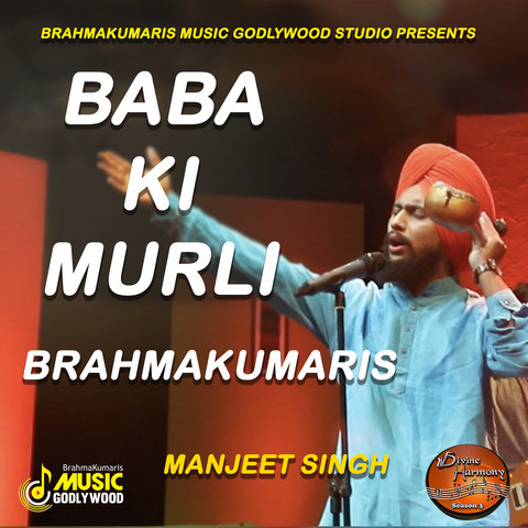 Baba Ki Murli Brahmakumaris Song Download: Baba Ki Murli Brahmakumaris