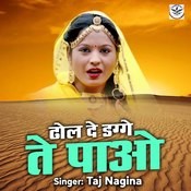 Dhol De Dagge Te Pao Songs