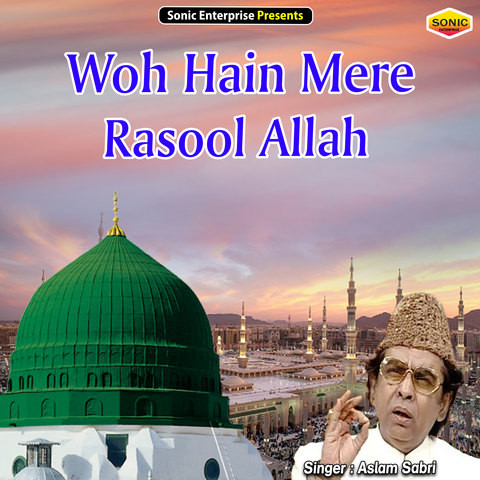 allah mere rasool aladdin song download mp3 pagalworld