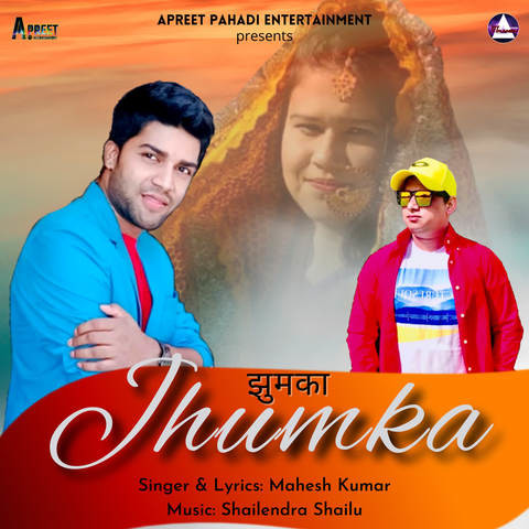 Jhumka Song Download: Jhumka MP3 Song Online Free on Gaana.com